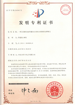 一种具有横向嵌件镶块自动拉出结构的包塑模具