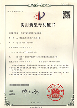 一种真空发生器用真空破坏装置