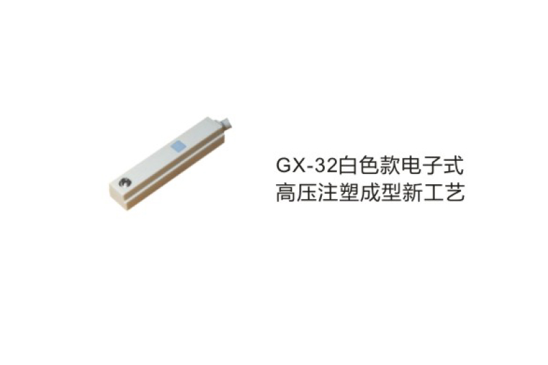 二项式/三线式磁性开关
