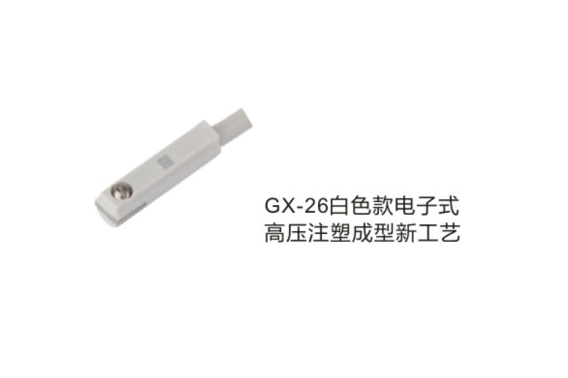 二项式/三线式磁性开关