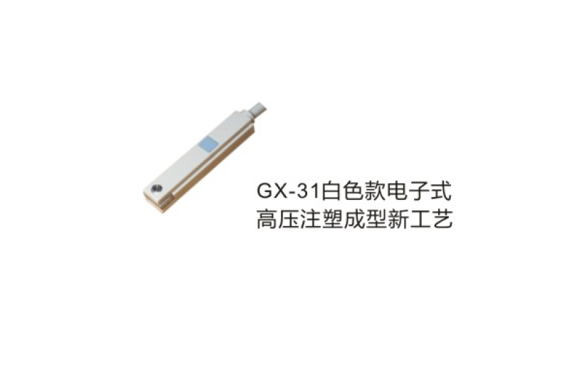 二项式/三线式磁性开关