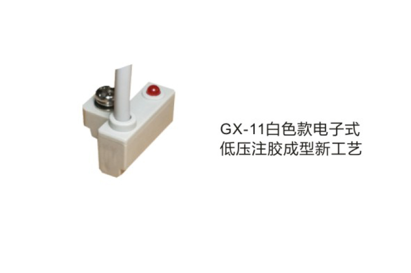 二项式/三线式磁性开关